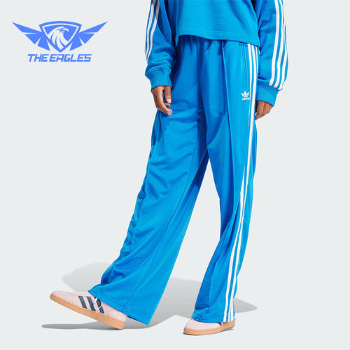 Adidas/阿迪达斯正品新款三叶草女士运动休闲时尚休闲长裤IP0633