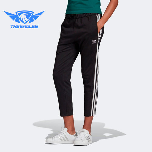 Adidas休闲运动九分裤
