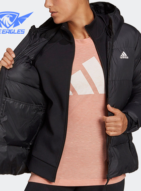 Adidas/阿迪达斯正品BIG BAFFLE 女士户外运动羽绒服H14172
