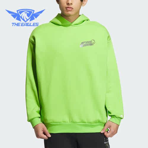 Adidas/阿迪达斯正品新款男士个性休闲运动针织卫衣JE3505