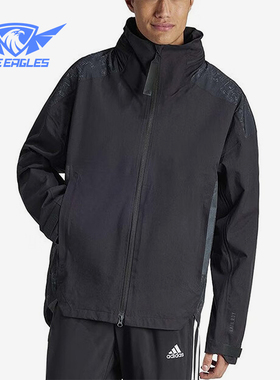 Adidas/阿迪达斯正品运动休闲  新款男士防风拉链夹克外套IP5568