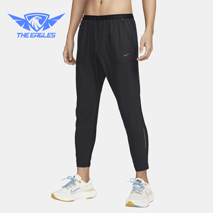 Nike/耐克正品休闲 夏季新款男士防晒跑步系带长裤FN3975-010