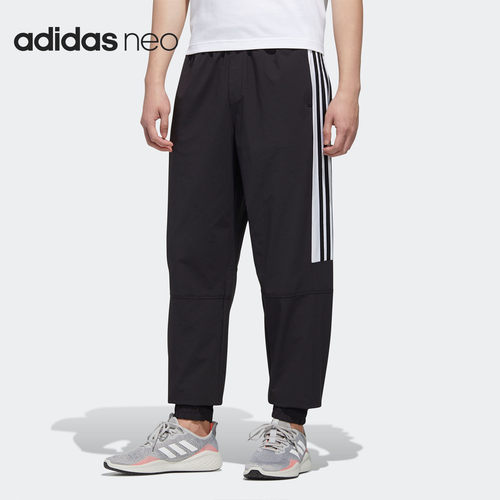 Adidas/阿迪达斯正品 秋季新款neo男子运动休闲长裤 GJ8759