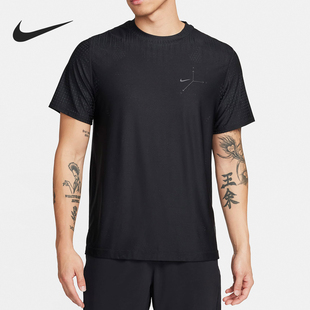 Nike/耐克正品时尚休闲 新款男士运动透气圆领短袖T恤FN2972-010