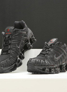 Nike/耐克正品 SHOX TL 男女同款气柱缓震低帮运动鞋AR3566