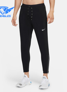 Nike/耐克正品020年新款男子DF PHENOM ELITE WVN PA长裤CU5513