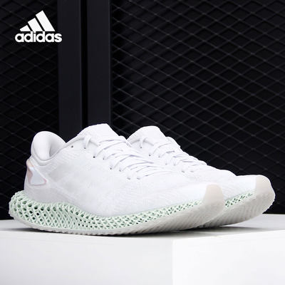 Adidas/阿迪达斯正品 4D Run 1.0 男女缓震运动跑步鞋 FW1229