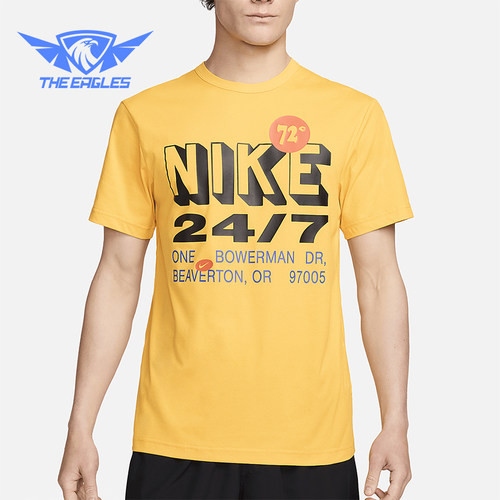Nike/耐克男士圆领透气训练T恤