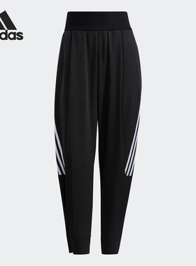 Adidas/阿迪达斯正品休闲女子时尚潮流舒适运动长裤 H09668