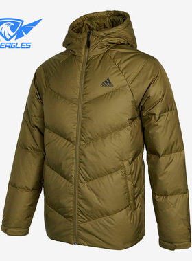 Adidas/阿迪达斯 正品休闲男子时尚潮流保暖运动羽绒服 H20785