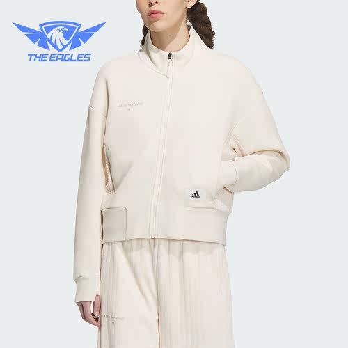 Adidas/阿迪达斯正品冬季新款女子时尚简约运动外套IP0758