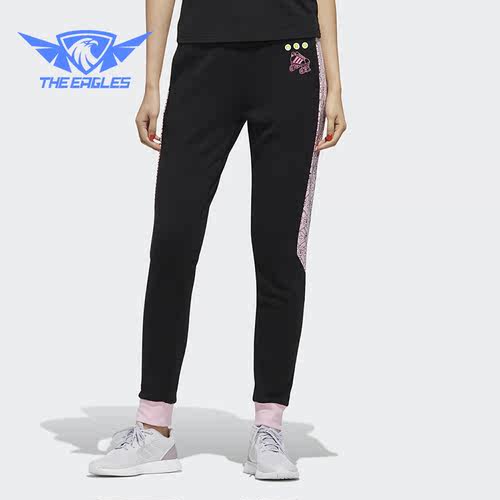 Adidas/阿迪达斯正品NEO新款女子运动训练休闲收口长裤FU3593