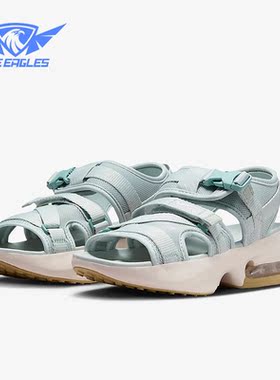 Nike/耐克正品Air Max Sol Sandal女子缓震凉鞋FD5982-001