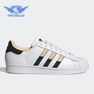 男女运动休闲鞋 三叶草2023夏新款 HQ2166 阿迪达斯正品 Adidas