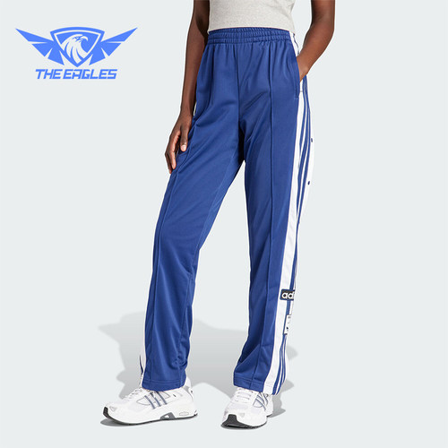 Adidas/阿迪达斯正品三叶草女士复古侧开排扣运动长裤IP0619