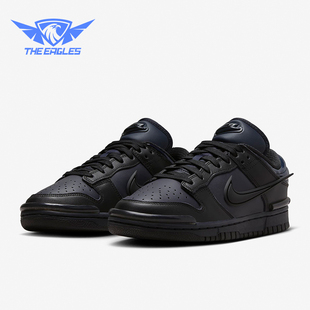 耐克正品 DZ2794 Dunk Twist女士低帮休闲运动鞋 400 Low Nike