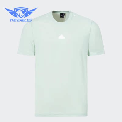 Adidas/阿迪达斯正品 CT TEE SS 男子运动休闲短袖T恤IT4340