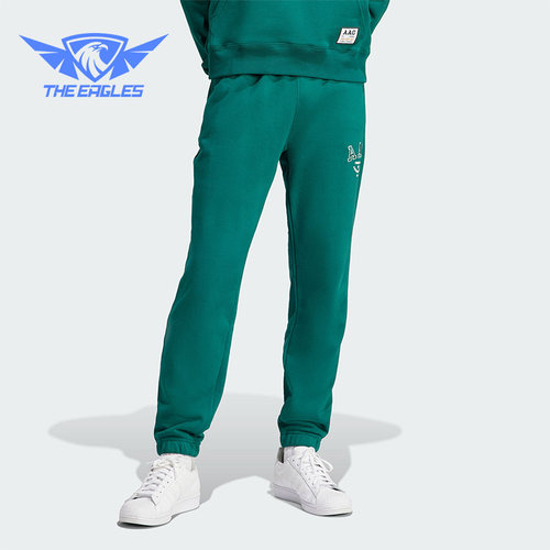 Adidas/阿迪达斯男士束脚长裤