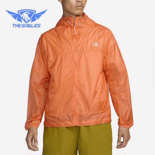 Nike/耐克正品ACG Cinder Cone梭织男子运动夹克DB0979-885