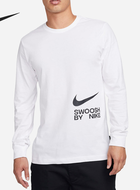 Nike/耐克正品2023新款男子运动休闲圆领长袖T恤FJ1120-100