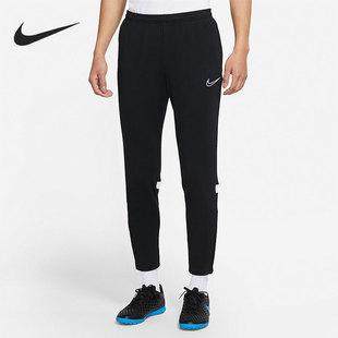 CW6123 Nike 男子足球训练运动健身休闲舒适长裤 新款 010 耐克正品