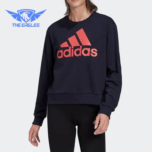 Adidas/阿迪达斯正品夏季女子新款透气运动时尚卫衣HH8834