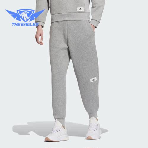 Adidas/阿迪达斯正品冬季新款女子束脚针织运动长裤IP7053