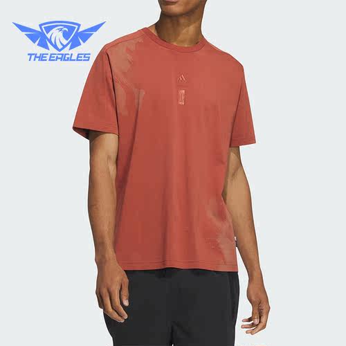 Adidas/阿迪达斯正品夏季新款男子时尚运动休闲短袖T恤IT4990