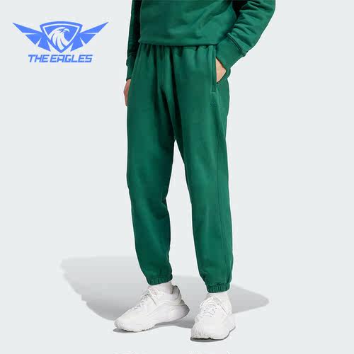 Adidas/阿迪达斯正品三叶草男子时尚简约束脚休闲运动长裤IM4400