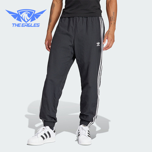 Adidas/阿迪达斯正品三叶草复古男士梭织束脚运动裤IT2501