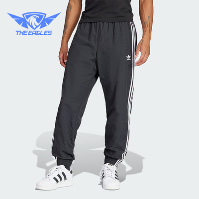 Adidas/阿迪达斯男士梭织长裤