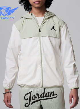 Nike/耐克正品Jordan大童经典舒适轻便梭织外套HM4766-088