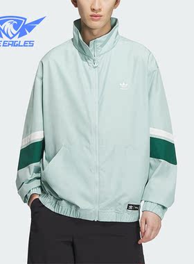 Adidas/阿迪达斯正品三叶草男子拼色运动时尚夹克外套IN1049