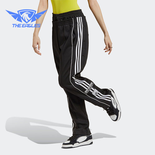 Adidas/阿迪达斯正品三叶草女士双腰头排扣宽松运动裤IC5585