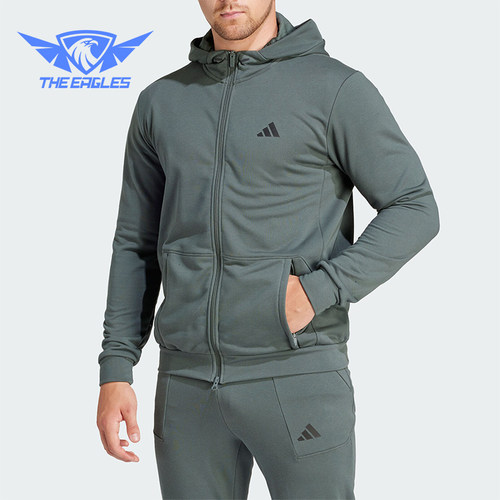 Adidas/阿迪达斯正品新款男士运动健身针织连帽外套IT4309