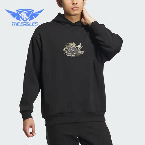 Adidas/阿迪达斯正品春季男士针织连帽休闲运动卫衣JE3499
