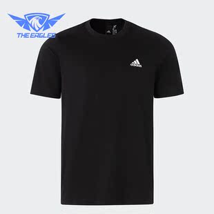 Adidas/阿迪达斯正品新款男女运动休闲透气圆领短袖IT4339