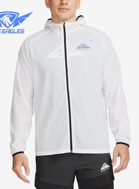 Nike/耐克正品2023新款透气梭织男子运动夹克外套DX6884-100