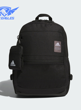 Adidas/阿迪达斯正品MH 2IN1 BP 男女书包运动双肩背包JF6589