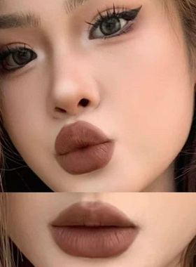 烟熏咖棕雾面口红显白