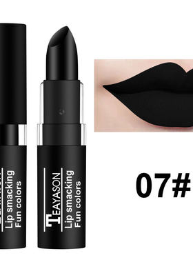 爆款哑光复古吸血鬼口红姨妈色枣红色黑不易脱色少女心个性唇膏