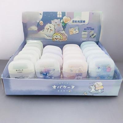 新代滚轮除屑橡皮擦橡皮