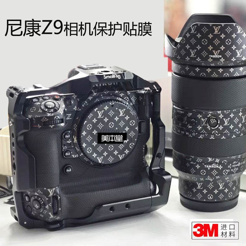 美本堂尼康Z9全包贴膜贴纸