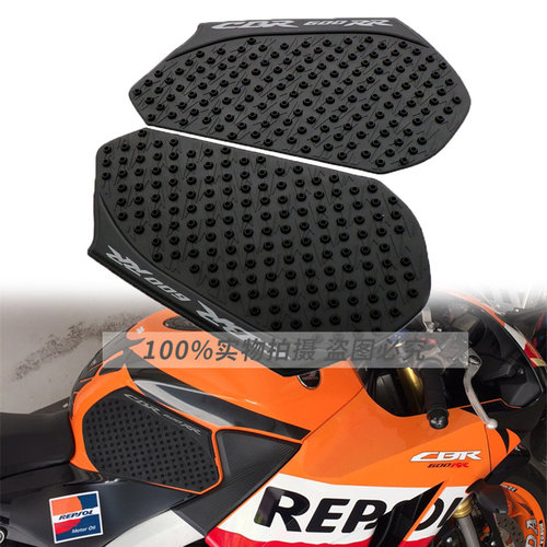 摩托车贴纸适用本田cbr600rrf5