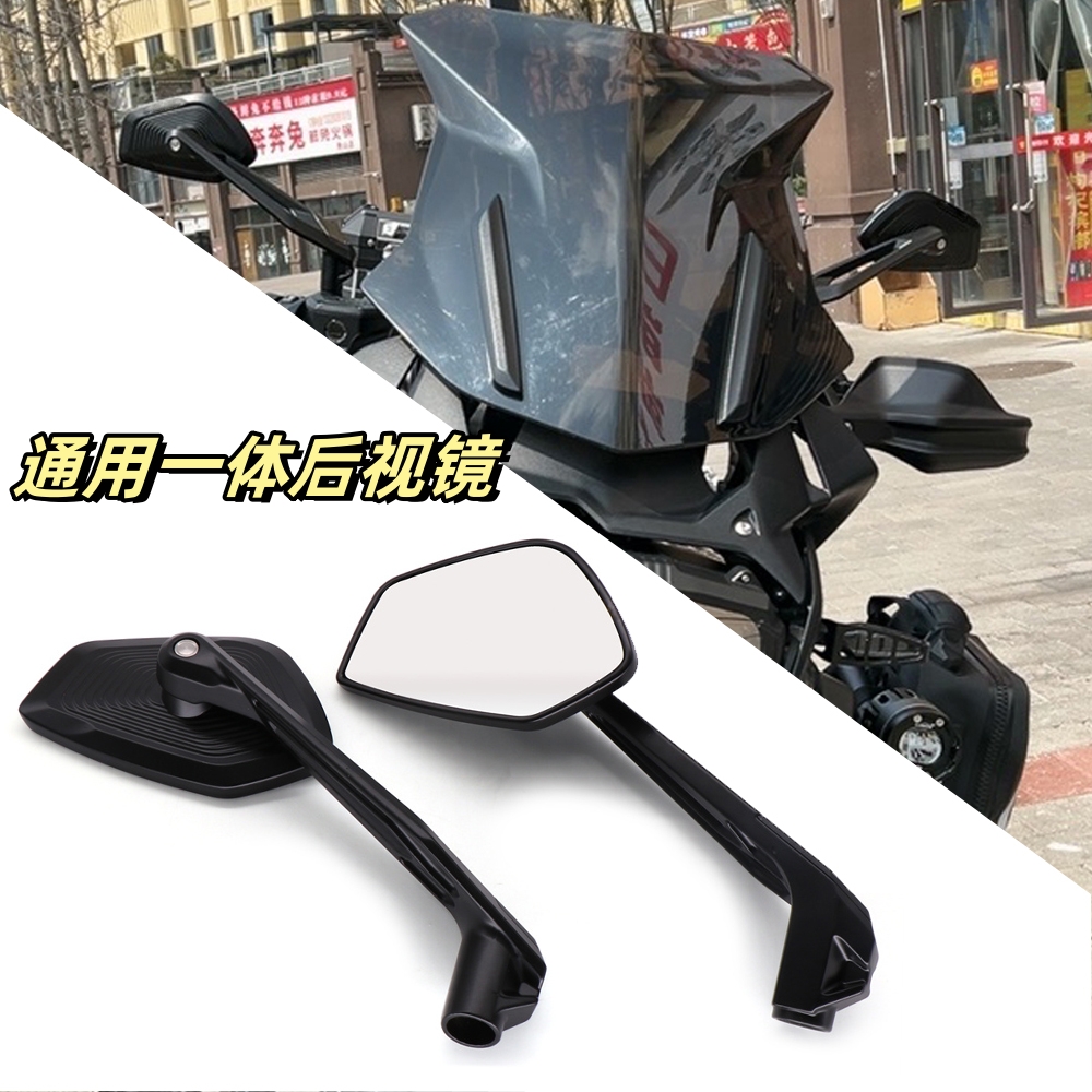 适用本田NWG1500后视镜