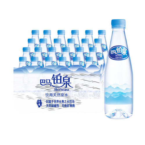 巴马弱碱性350ml*24矿泉水