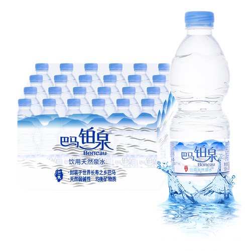 巴马矿泉水天然弱碱性饮用水瓶装
