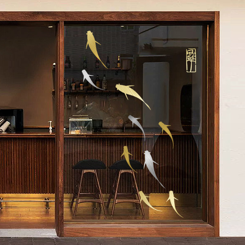 金小鱼鲤鱼群商场店铺玻璃门贴纸创意酒馆茶馆咖啡餐厅橱窗贴墙贴,家居饰品,软装墙贴,淘宝优惠券,粉丝福利购,淘宝优惠卷