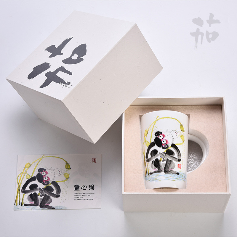 家用超轻大容量十二生肖猴马克杯