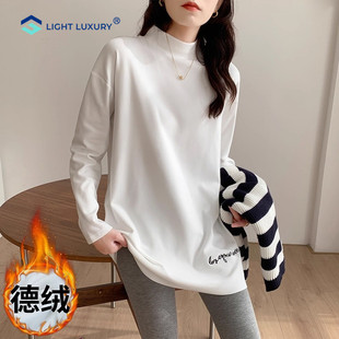 「双面德绒」中长款t恤女保暖半高领白色长袖卫衣内搭打底衫上衣